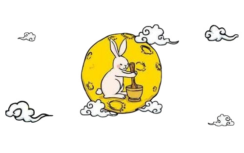 中秋佳节，玉兔元素PNG透明图片，高清下载，助力节日设计创意