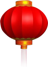 国庆节日海报设计，手绘红色灯笼高清PNG透明图片素材下载