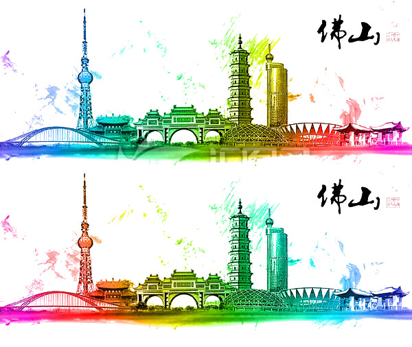 城市地标PNG透明免抠素材，高清标签元素图片，设计必备！