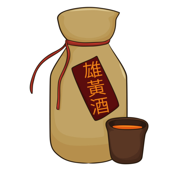 端午节童趣雄黄酒PNG素材，高清透明免抠图片，创意卡通字体设计下载