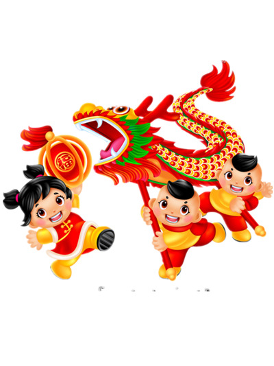 手绘童真舞龙PNG透明图，元旦春节元宵节日素材，高清下载