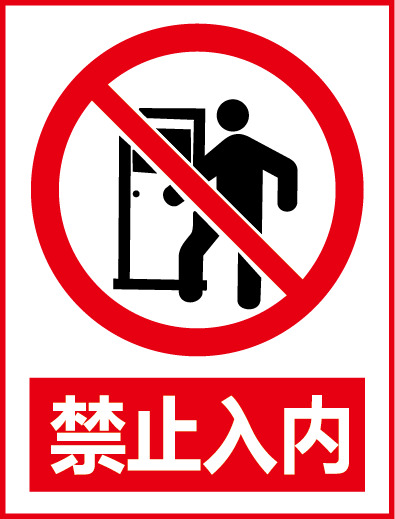 高清PNG透明图片素材，免扣元素、标签元素，设计必备，一键下载！