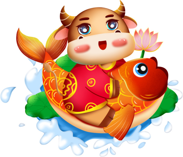 2021锦鲤卡通牛PNG透明图，元旦春节元宵节日素材，免费下载