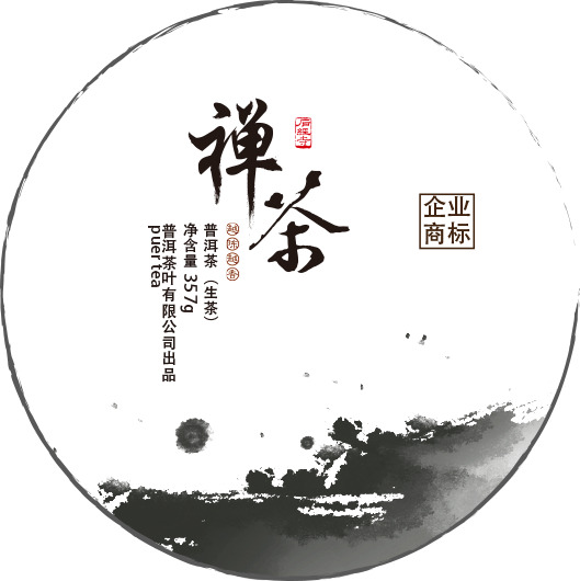 禅茶主题PNG透明图片，精选免扣元素，设计素材一站下载