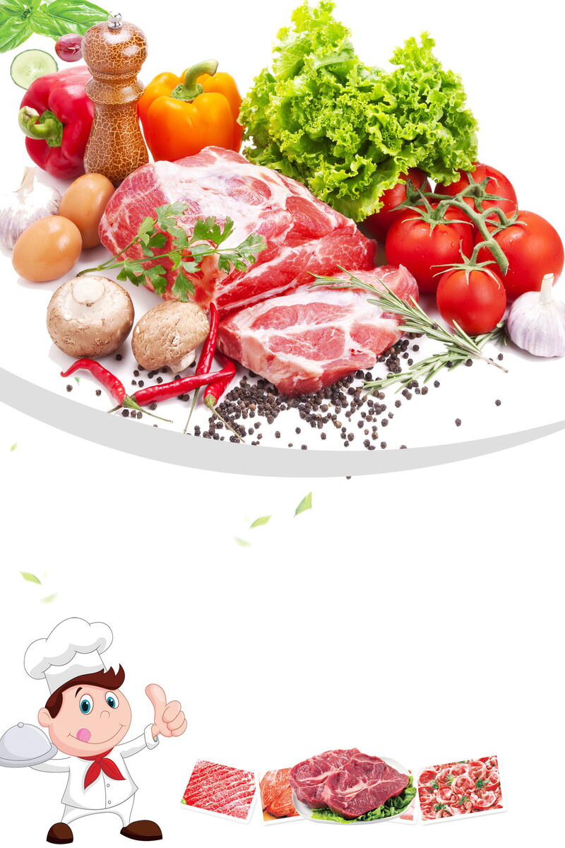 【限时促销】高清JPG果蔬猪肉PSD分层素材，创意另类设计元素，免费下载！