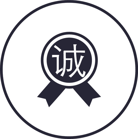 诚信合作PNG透明图，精美装饰元素，PPT设计素材下载