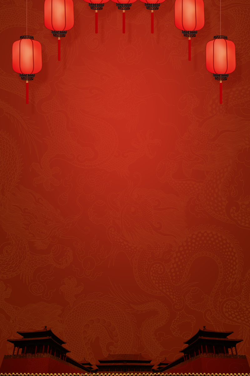 中国风复古红色海报背景素材，高清JPG图片，精美设计元素免费下载