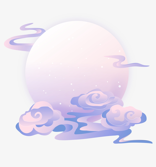 七夕情人节，高清圆月PNG透明图片，云绕月边，节日元素设计素材下载