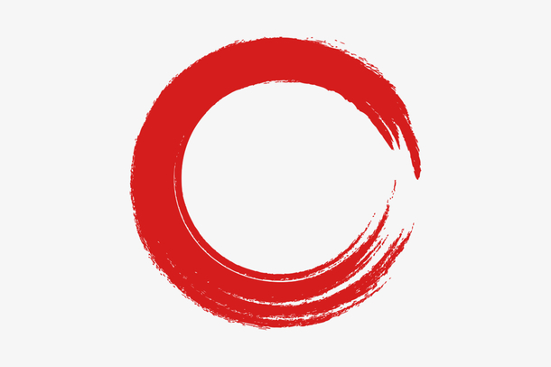 笔刷红色圆圈PNG素材，高清透明免扣元素，设计必备下载