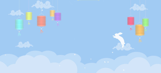 中秋佳节灯笼背景，古典中国风高清PNG透明图片，设计素材免费下载