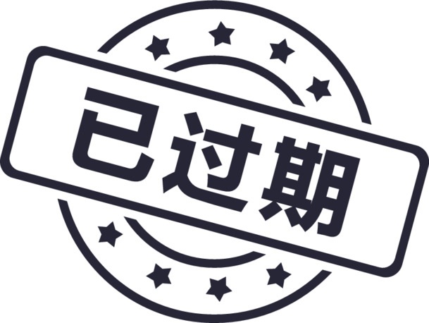 高清PNG透明免扣图标素材，一键下载，设计必备！