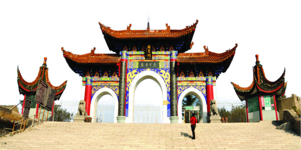 南天门风景名胜PNG透明背景图片，高清摄影素材，设计元素免费下载