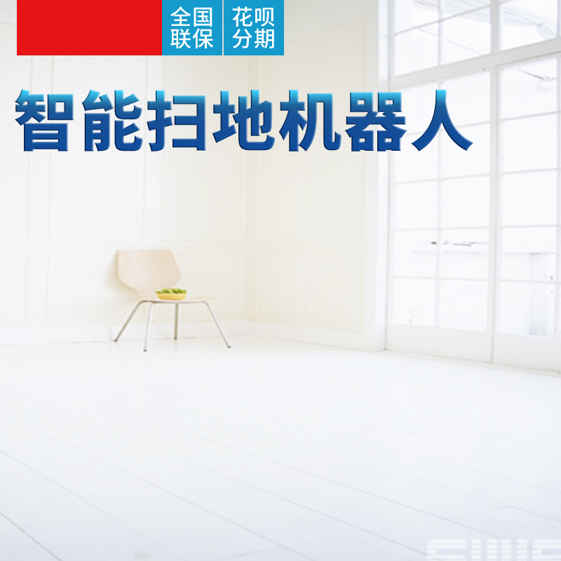 大气科技厨房电器，高清JPG与PSD设计素材，一键下载狂欢！