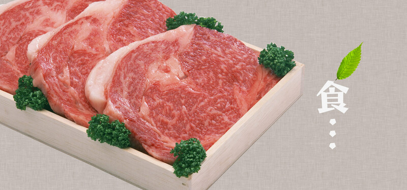 美食肉类高清JPG图片，美味食品背景素材，另类设计元素下载