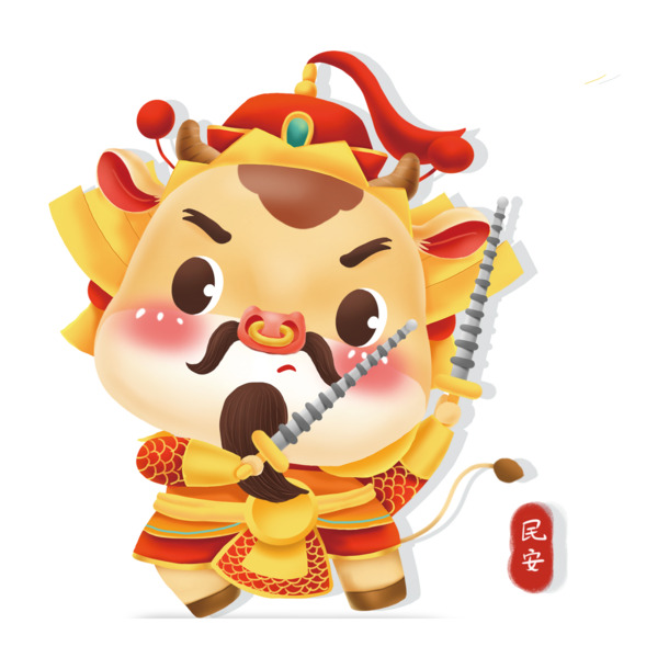 2021新年小牛PNG透明图片，高清节日元素，含元旦/春节/元宵素材，免费下载