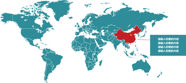 【下载专区】涉及领域说明图素材大放送，高清PNG透明图片，精美PPT及AI格式设计元素一网打尽！