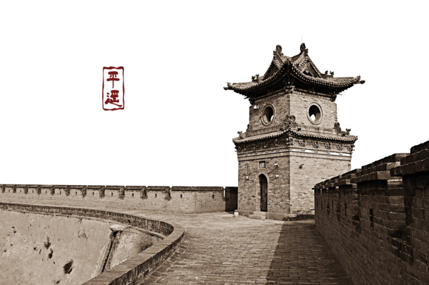 旅游景点平遥古城，中国风PNG透明图片，高清装饰元素，免费下载