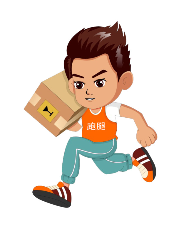 卡通跑腿小哥PNG素材，高清透明免抠图，设计元素随心下