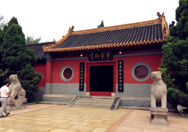 黄帝陵祭祀寺庙高清PNG透明背景摄影素材，免费下载设计元素