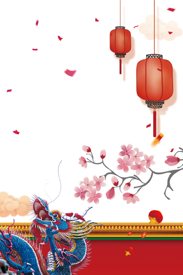 红色龙抬头灯笼樱花背景PNG素材，高清透明图片，含漂浮花瓣元素，设计必备！