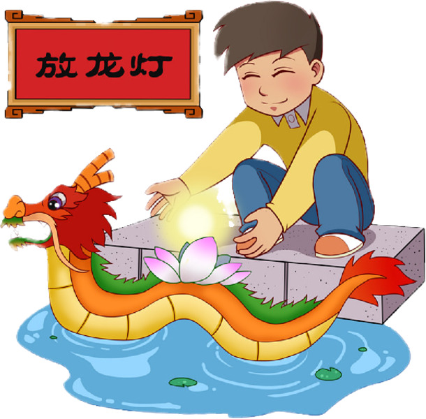 二月二龙抬头，精美龙灯PNG透明图片，节日氛围设计素材免费下载