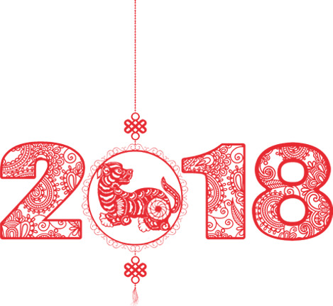 中秋佳节狗年旺，精选高清PNG透明图片，中秋节日元素一网打尽，设计素材免费下载！
