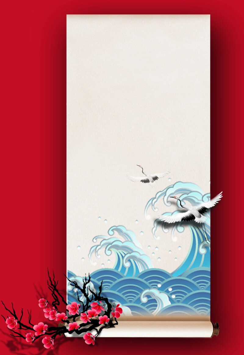 古风书籍封面背景，高清JPG与复古PSD设计素材下载