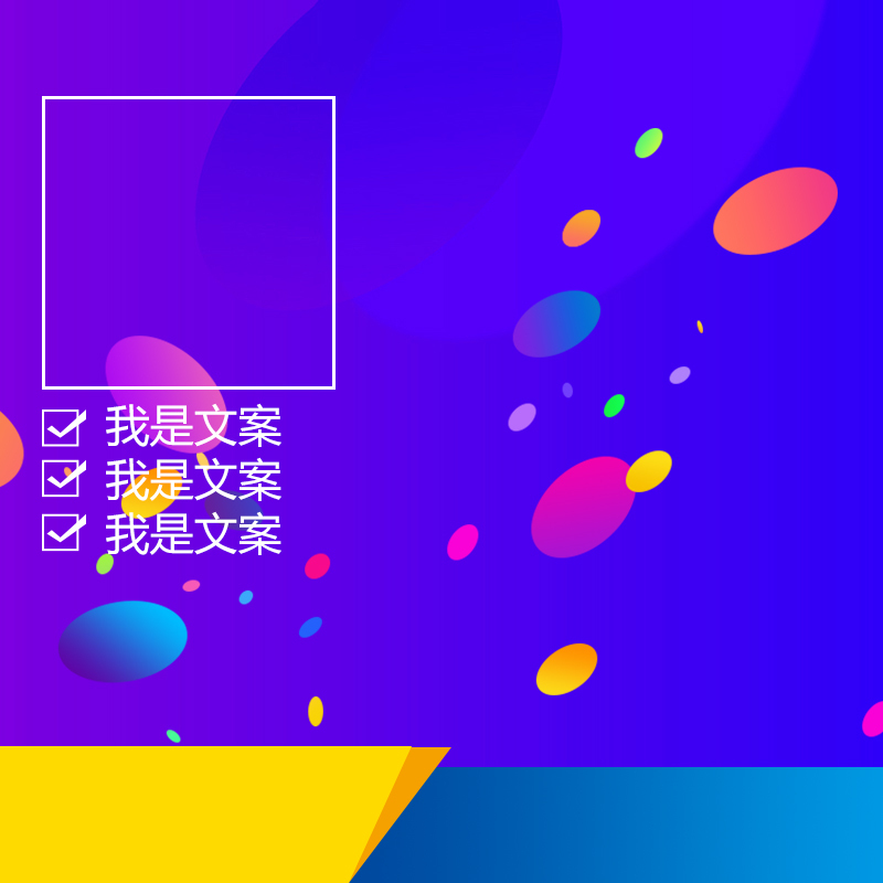 榨汁机料理机家电高清图集，电商PSD设计素材一键下载