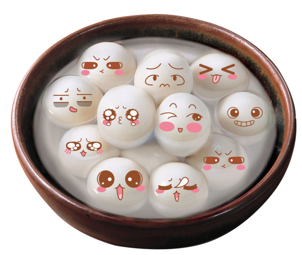 黑红碗装可爱卡通糯米圆子PNG透明图片，生活装饰元素与设计素材下载
