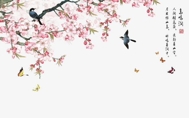 蝶恋花PNG透明图，国风装饰元素，高清下载，创意设计素材库