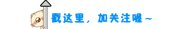 高清PNG透明关注图案素材，免扣元素标签，一键下载设计所需