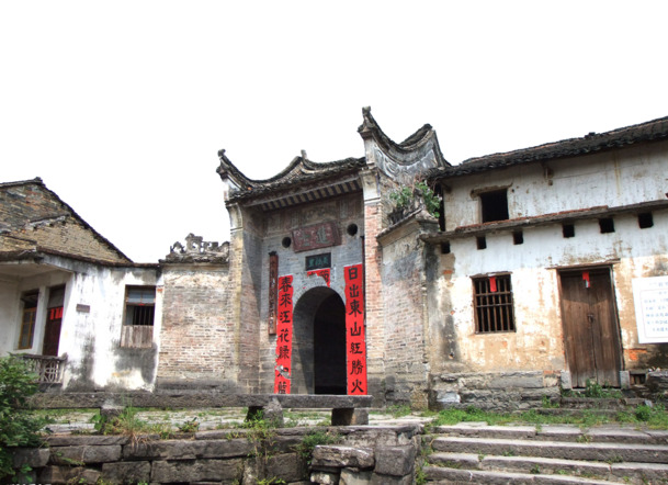 古村落泥房PNG透明背景高清摄影素材，风景图片设计下载