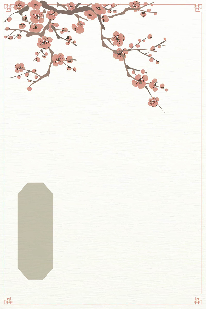 古风矢量花枝，淡雅唯美背景图片，复古中国风设计素材，高清JPG下载