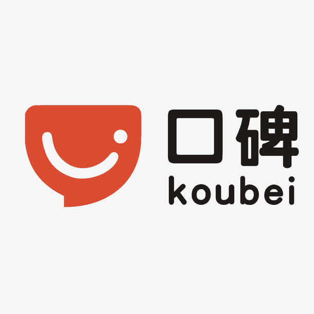 高清PNG透明免扣元素，口碑服务图片素材，一键下载设计新选择
