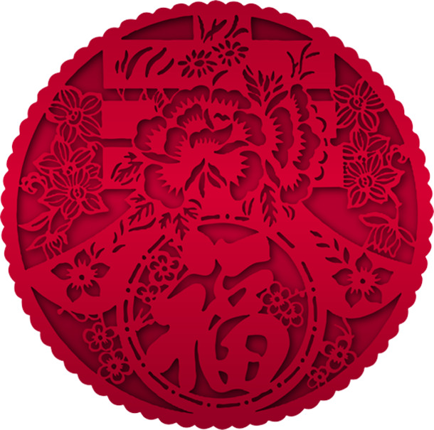 中国风剪纸春字PNG透明图片，高清装饰元素，设计素材免费下载