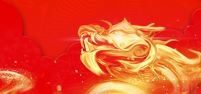 二月二龙抬头，喜庆中国风节日Banner，复古高清JPG/PSD设计素材下载