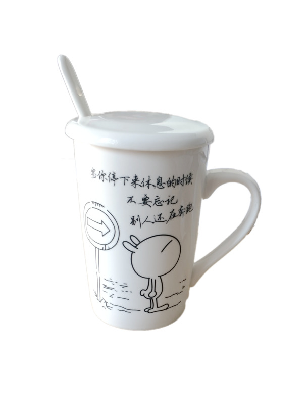 水杯奔跑高清PNG透明素材，漂浮元素图片设计下载