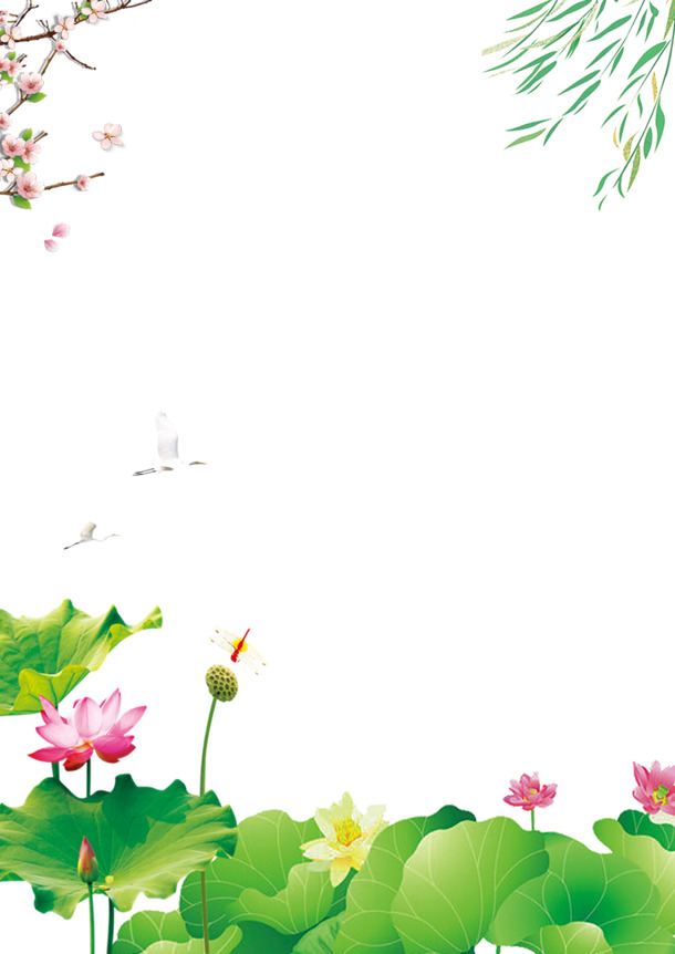 立夏节气文艺边框，简约小清新PNG透明图片，高清PSD设计素材下载