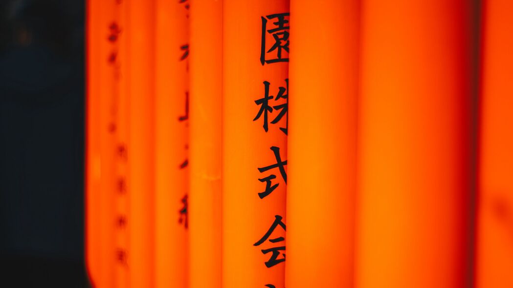 象形文字之美，橙色文本4K高清壁纸，3840x2160超清分辨率，免费下载