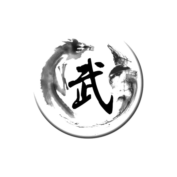 武韵水墨龙，高清PNG透明图片，精美装饰元素，笔触墨迹设计素材下载