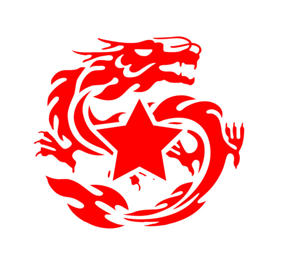 国庆节日元素，高清PNG透明图片素材，红星设计下载