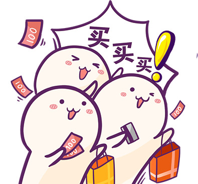 卡通装饰促销素材，高清PNG透明手绘图片，创意卡通元素免费下载