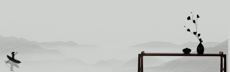 禅意古风Banner背景，高清JPG中国风设计素材下载