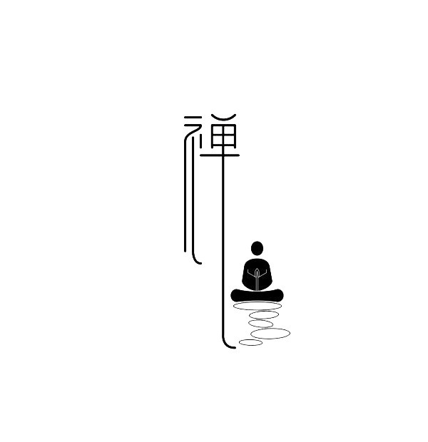 禅意创意设计，高清PNG透明图片，精选装饰元素与图案，一键下载设计素材