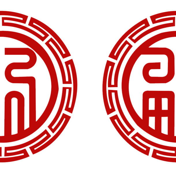 中国风剪纸PNG透明图，高清装饰元素，设计素材下载