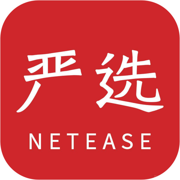 手机网易严选购物应用，高清PNG透明图标Logo素材，免扣元素，一键下载