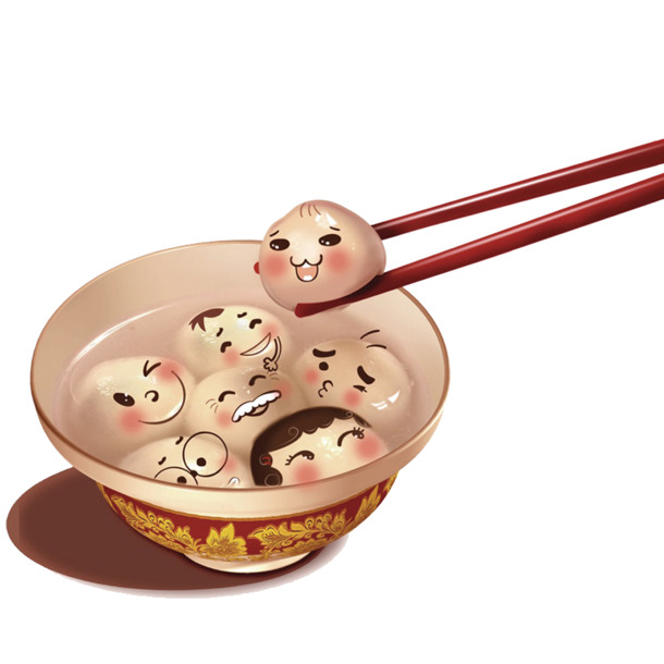 元宵节汤圆PNG素材，高清透明图片，节日元素一网打尽，春节元宵设计必备！