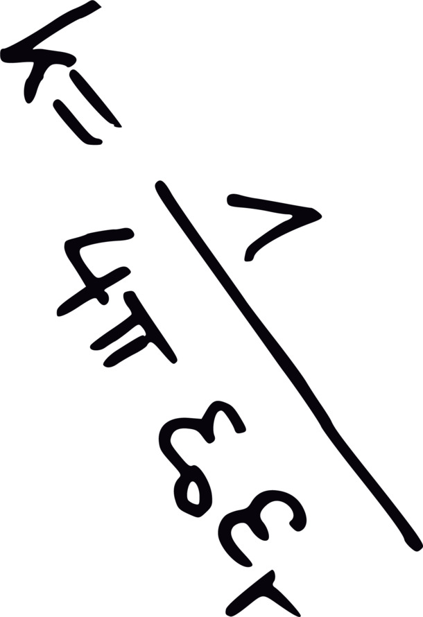 手绘初中数学公式PNG素材，高清透明背景，几何扁平渐变设计，免费下载