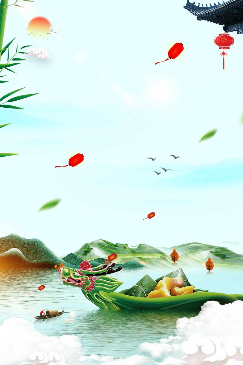 端午佳节，粽香四溢，复古中国风创意海报设计素材下载（高清JPG+PSD）