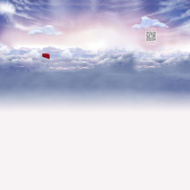 蓝色天空与粉色阳光海报，高清PNG透明背景图片素材，摄影风景设计元素，免费下载